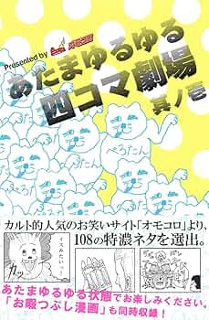 おまごまーけっと プロフ必読 楽天市場】18-8調味料缶ゴマ缶 大 : MINK-WEB-SHOP